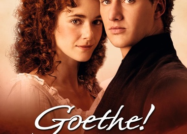 Фестиваль немецкого кино