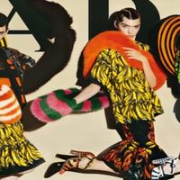 Prada бьет все рекорды за счет Азии