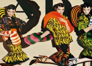 Prada бьет все рекорды за счет Азии