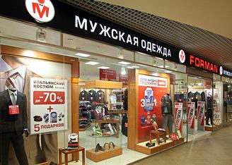 BEERмания в магазинах Forman