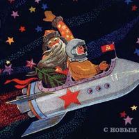 Вековая история Нового года в Москве 