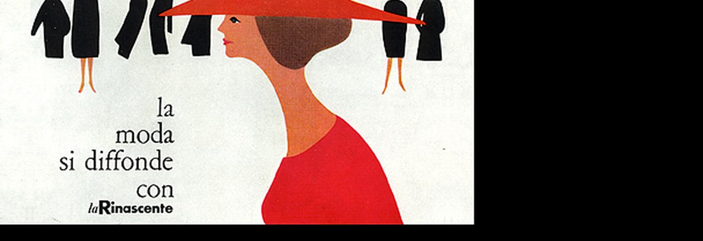 Универмаги мира:  la Rinascente, Милан