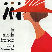  la Rinascente, Милан Универмаги мира: