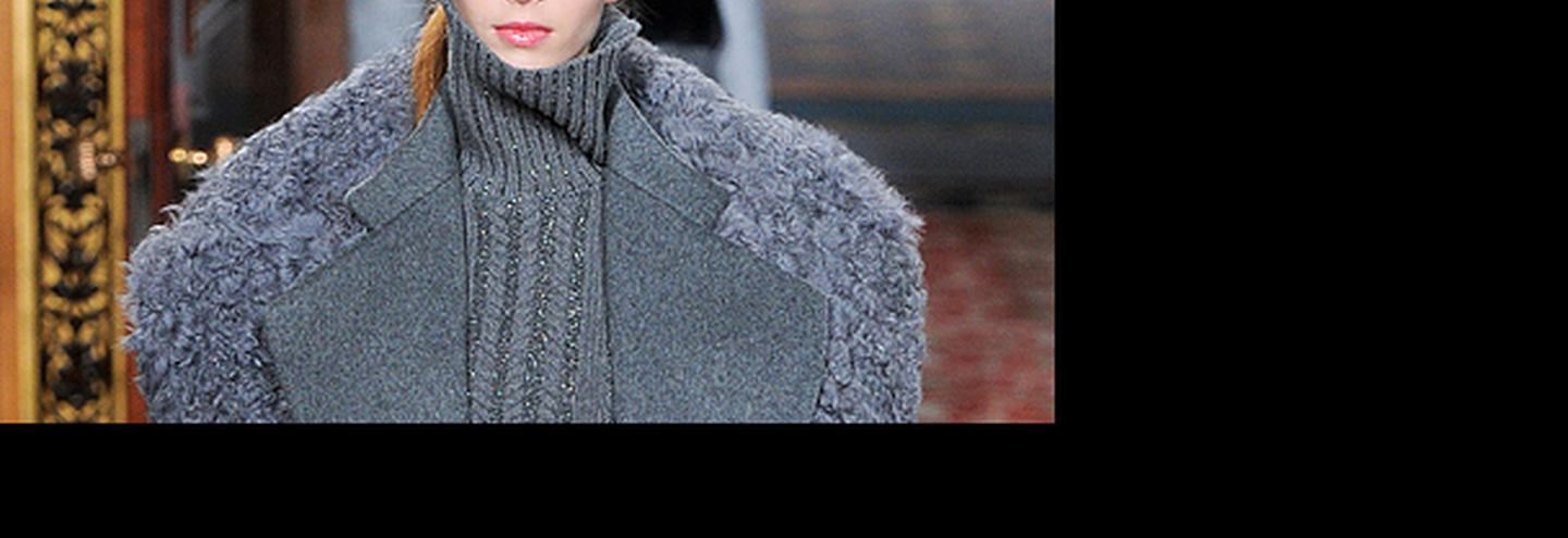 Тенденции моды 2012: за далью даль