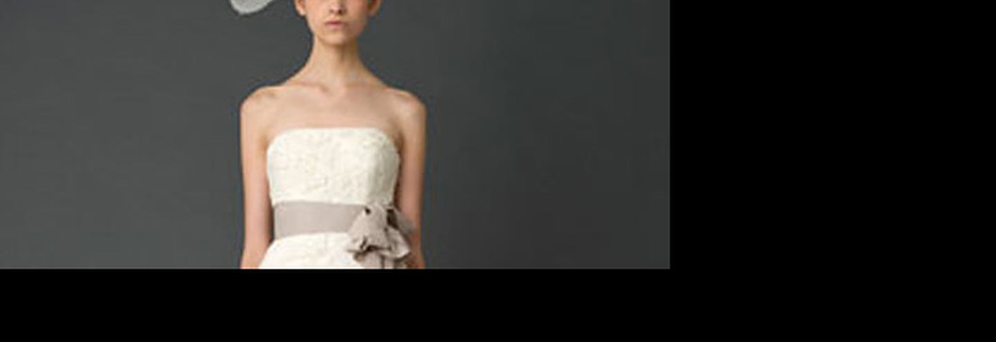 Свадебная новость салона Plumage