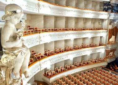  Счастливый билет для влюбленных