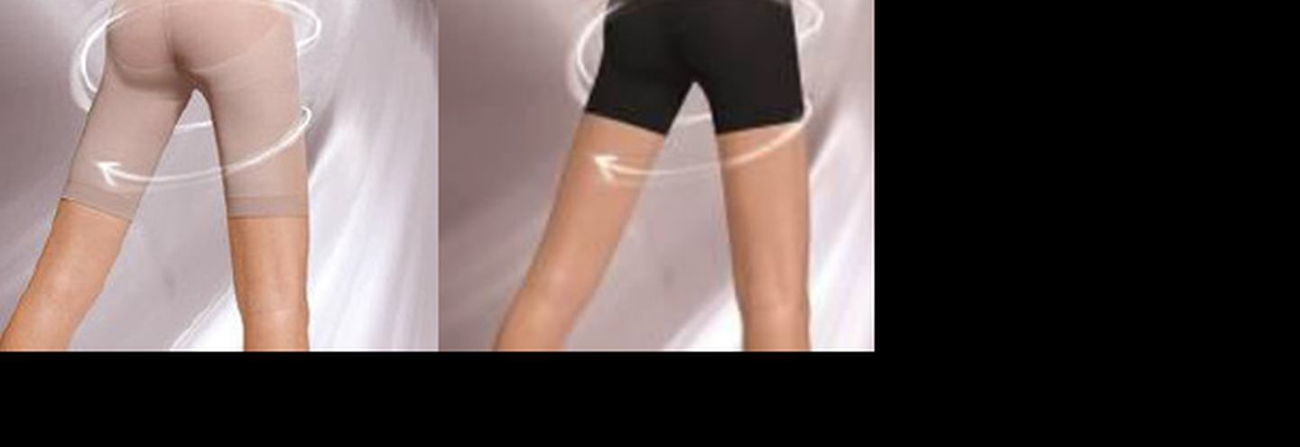 Утягивающее корректирующее белье DIM