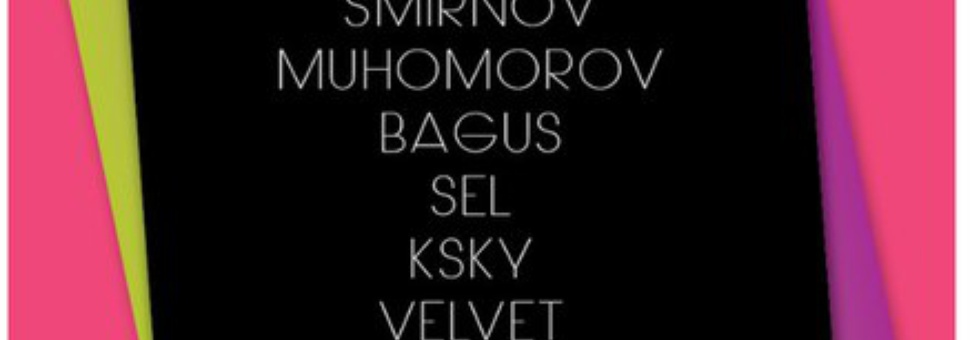 Barak Music