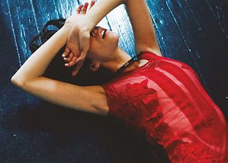 День красного платья