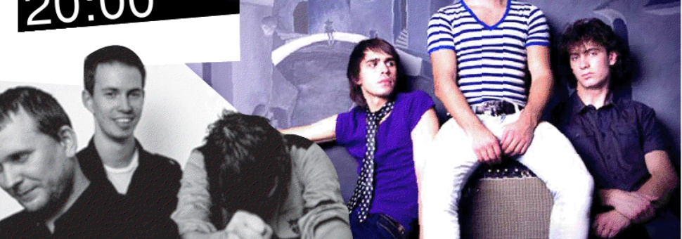 Мыши-Рокеры с Марса и Biting Elbows