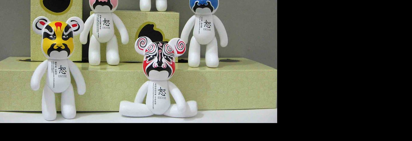 Поэт, выиграй своего мишку!