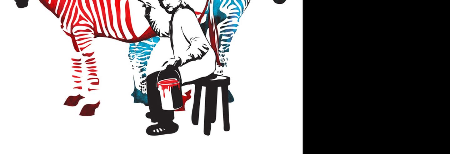 Дизайн на заказ