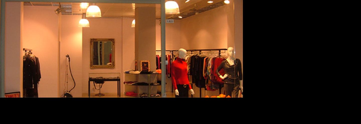 Вся американская одежда в одном месте