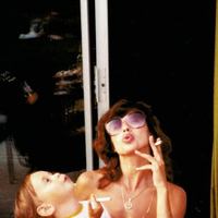 Выиграй билеты на концерт Chinawoman