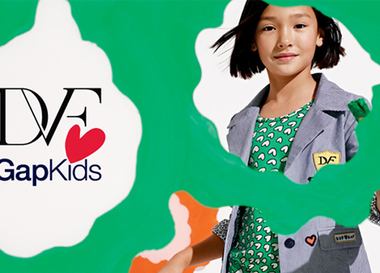 Дайан фон Фюрстенберг для Gap Kids