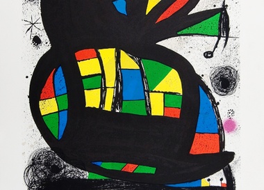 VII ярмарка графических искусств ХУДГРАФ