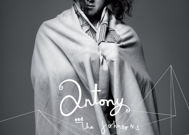 Ahmad Tea Music Festival’ 2012