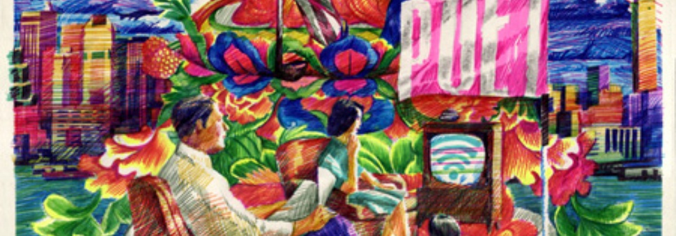 Павел Гришин. Сurriculum vitae