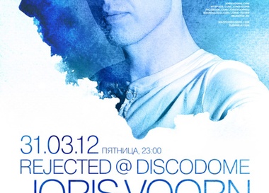 Rejected: Joris Voorn