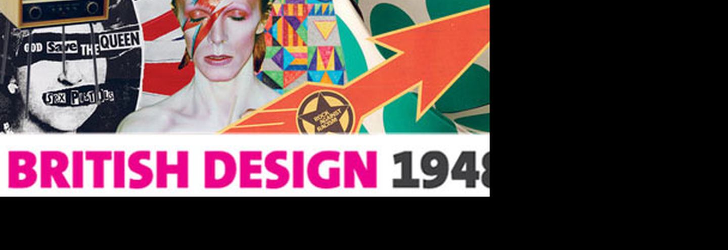 60 лет британского дизайна в музее Виктории и Альберта