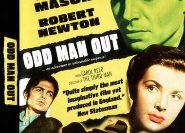 "Выбывший из игры"