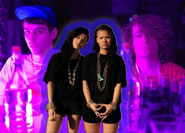 Ноги w/ Canicool (live), Gorbunov, Etnie, Lee