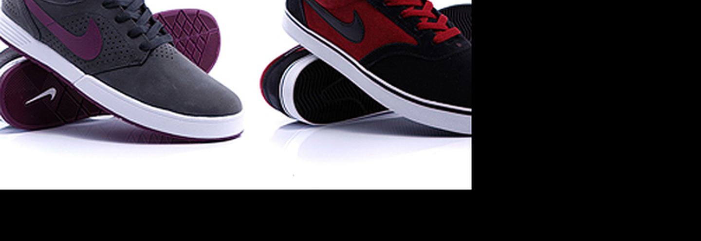 Высокотехнологичные кеды Nike Action и Nike SB