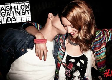  H&M против СПИДа