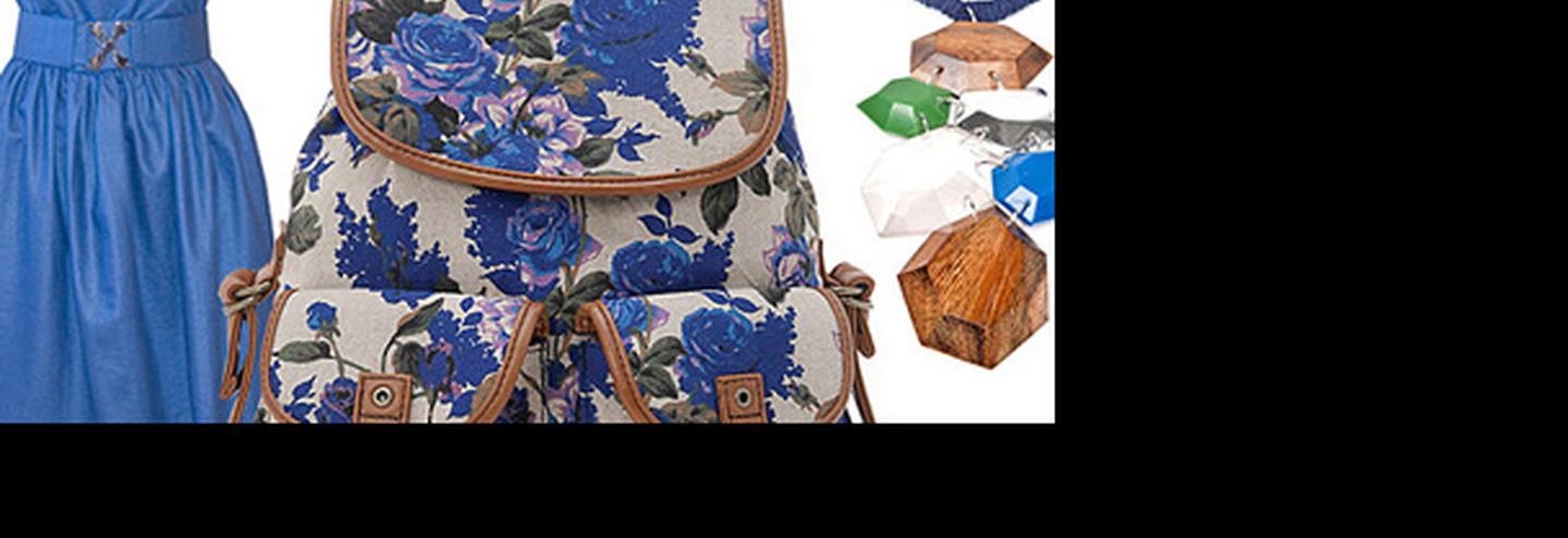 Must have: рюкзак Aldo