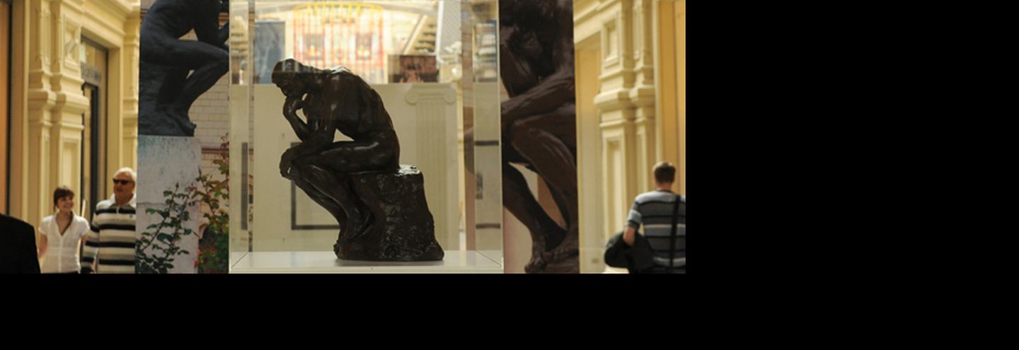 Огюст Роден в ГУМе