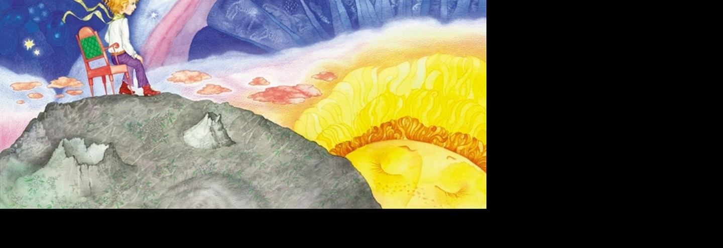 Черновик "Маленького принца"