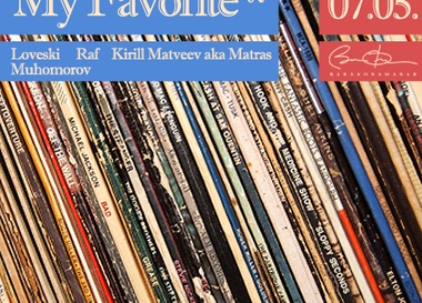 “My Favorite (They Changed My Life)”