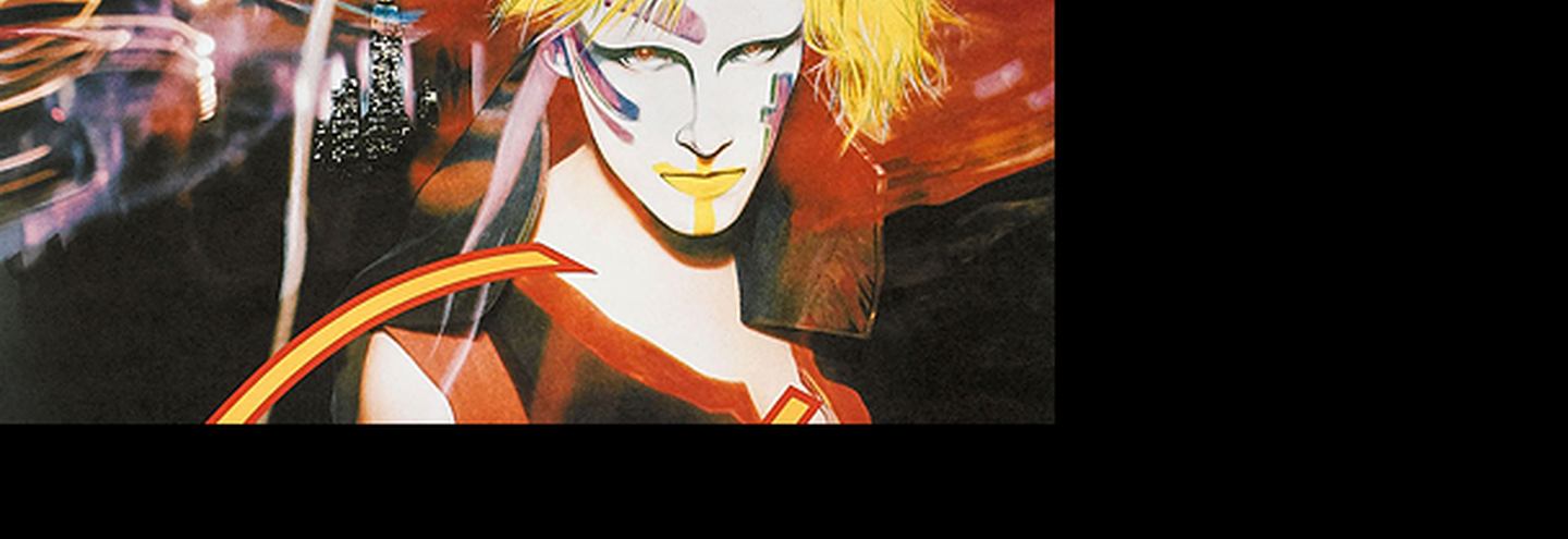 Кинопримерочная: Пришельцы и рейверы