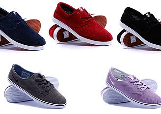  Замшевая обувь в магазине Proskater.ru