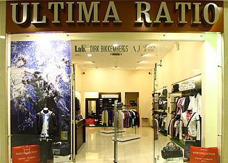  День рождения бутика Ultima Ratio