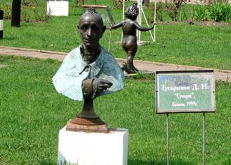 Летний проект "Маркет в парке"