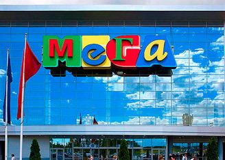 Ночь скидок в ТЦ Мега