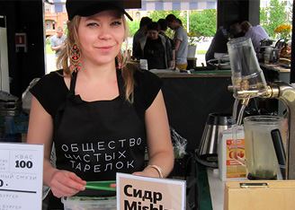 Новая Голландия 2012: лето, клубника, дети и многое другое