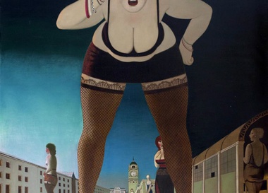 «Город. Лица. Судьбы…»