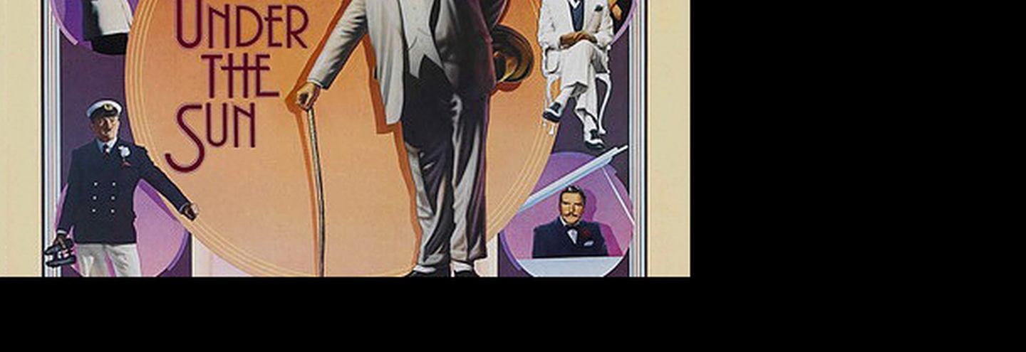 Кинопримерочная: закрытые купальники, драгоценность и убийство