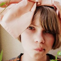 Книга Тави Гевинсон