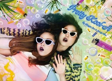  Необычные недели моды в фильмах Vice