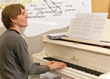 Фестиваль 4’33” x 10=45’30”