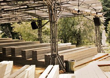 Летний кинотеатр в "Музеоне"