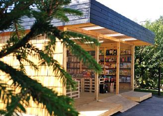  Летний книжный магазин "Гаража"