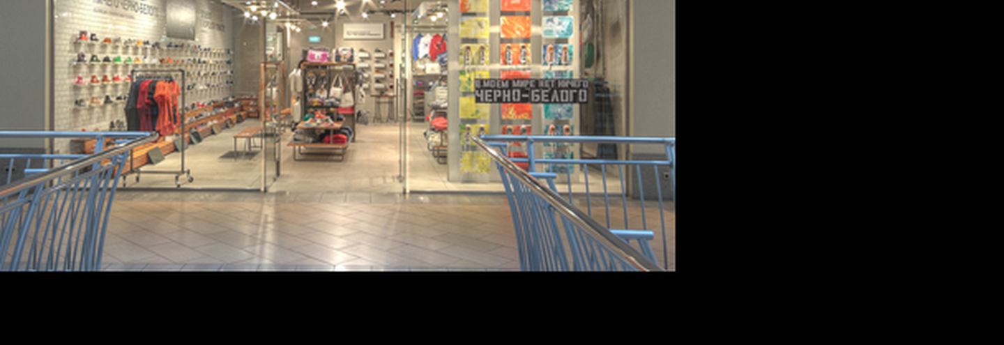 Открытие магазина Converse в ТК "Атриум"