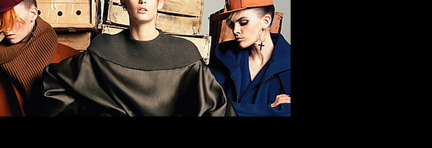 Тенденции моды 2013: игра приближена к реальности