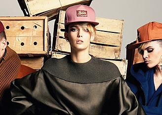 Тенденции моды 2013: игра приближена к реальности