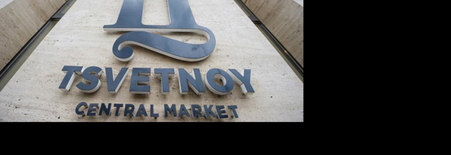 Elle Fashion Weekend в универмаге "Цветной"