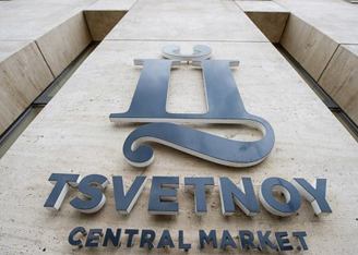 Elle Fashion Weekend в универмаге "Цветной"